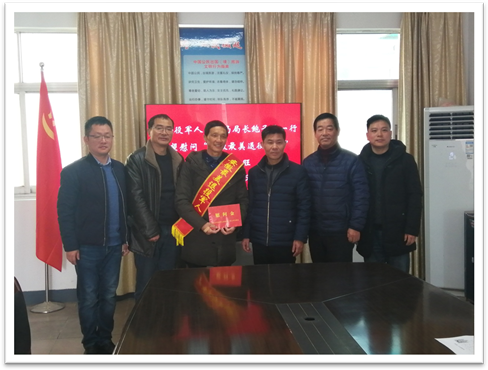 黄山市退役军人事务局走访慰问2020年安徽省“最美退役军人”叶兴旺