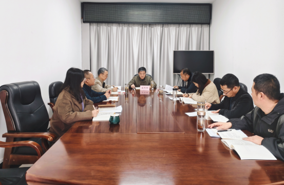 黄山市退役军人事务局举办树立和践行正确政绩观学习教育读书班