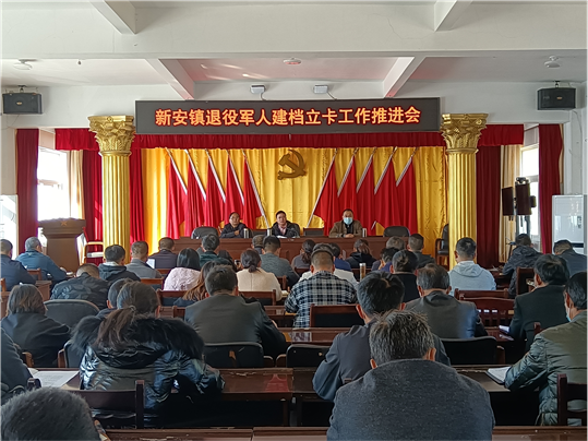 祁门县各乡镇齐发力全要素建档立卡工作再推进