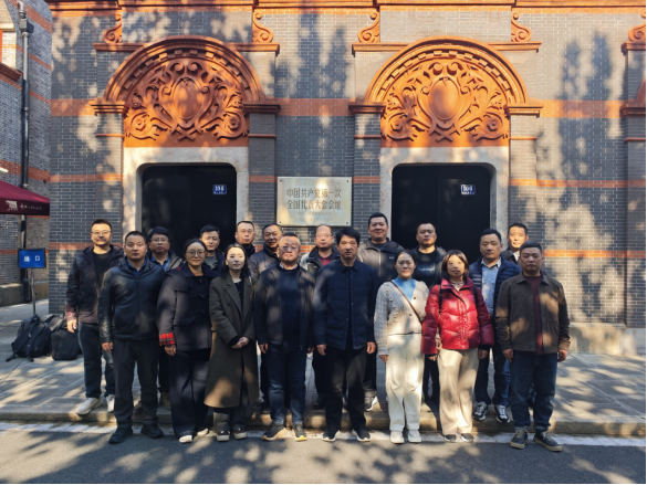 黄山市赴沪开展褒扬纪念工作参观学习活动